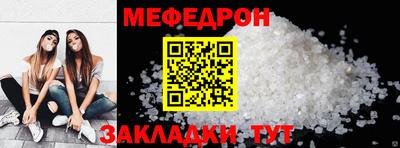 кокаин премиум Апрелевка