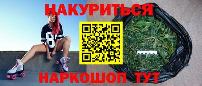 кокаин премиум Апрелевка