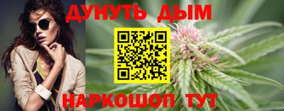 кокаин премиум Апрелевка