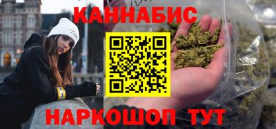 2c-b Аргун