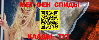 2c-b Аргун