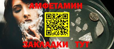 2c-b Аргун