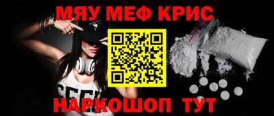 2c-b Аргун