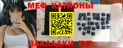 2c-b Аргун