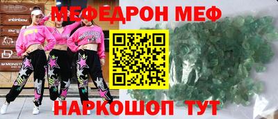 2c-b Аргун